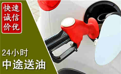 埇桥城市通下水