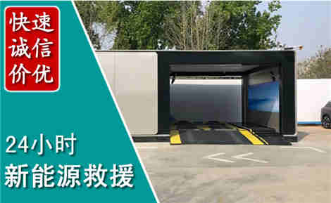 埇桥化粪池清理清掏